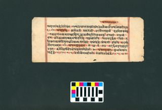 Laghusaṅgraha folio 4