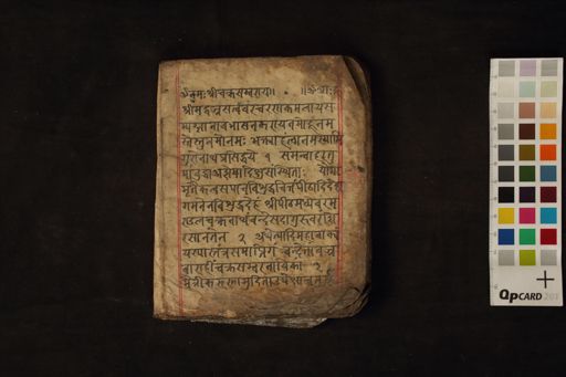 Page 1