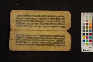 Guhyeśvarī mantra Dhāraṇī folio 3