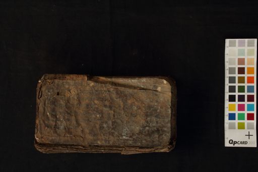 Saṃkṣipta yajña vidhi manuscript preview