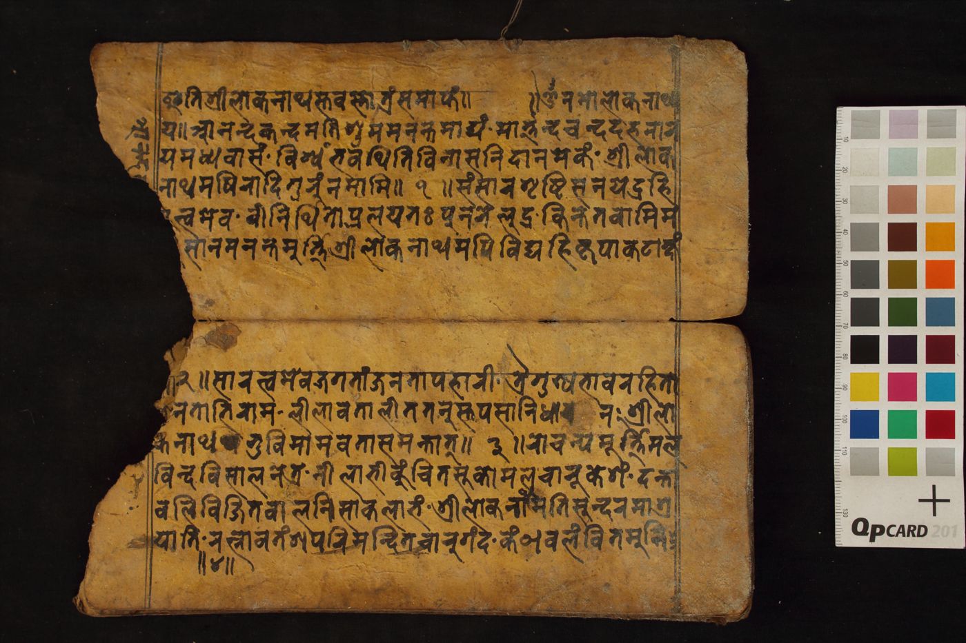 Stotra Saṃgraha manuscript preview