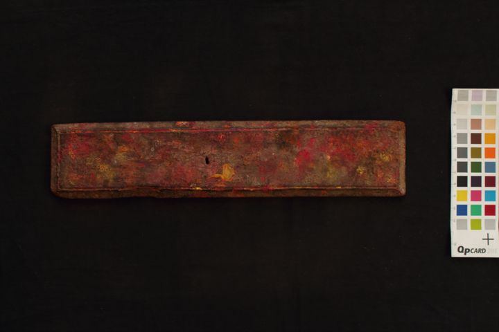 Pañcarakṣā Sutra manuscript preview