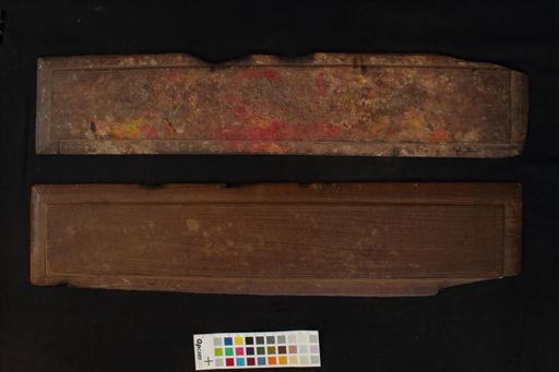 Aṣṭasāhasrikā Prajñāpāramitā Sutra manuscript preview