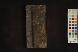 Dipaṁkara Buddha Gāthā folio 1