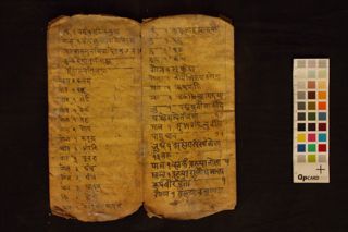 Vividha Tipot folio 3