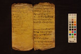 Vividha Tipot folio 4