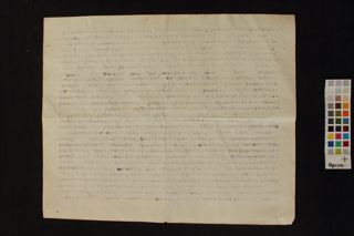 Kāmakalā prayoga folio 4