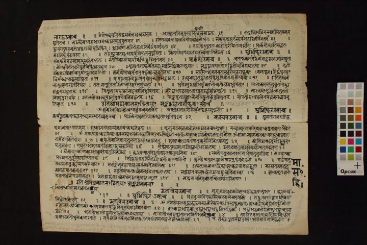 Composite manuscript manuscript preview