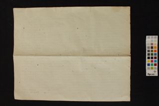 Sāmāṇya prayoga and Homa vidhi prayoga folio 4