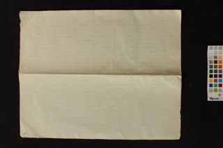 Dakṣinā Kalya Stotra folio 4