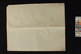 Dakṣinākālyayutākṣraparyyantaṃ mantrooddhārakathanaṃ folio 4
