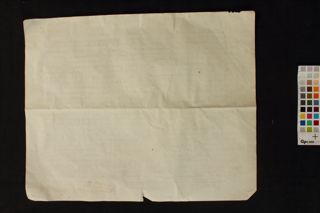 Dakṣiṇākālī nityapūjāvidhi folio 4