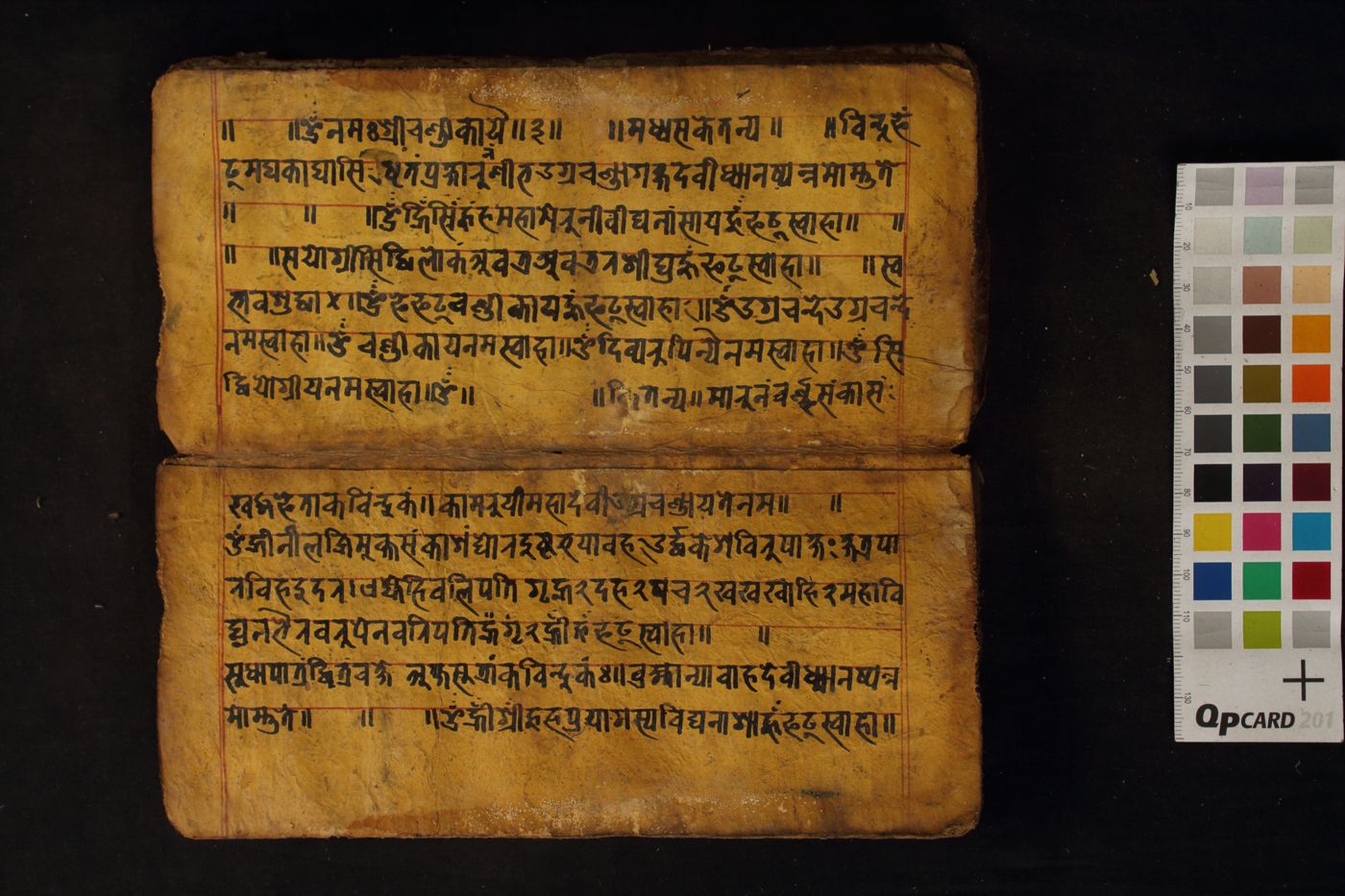 Buddha vidhi; Daśa karma manuscript preview