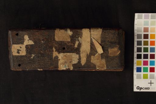 Pañcarakṣā vidhāna, Pūjā vidhi manuscript preview