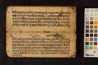 Pañcarakṣā vidhāna, Pūjā vidhi folio 3