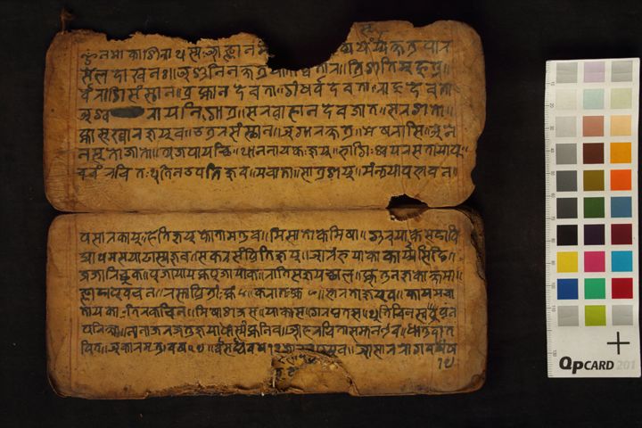 Buddha Stava manuscript preview