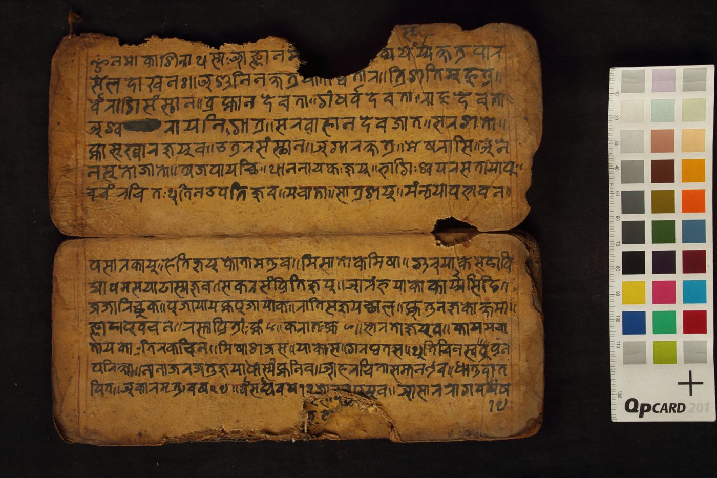 Buddha Stava manuscript preview