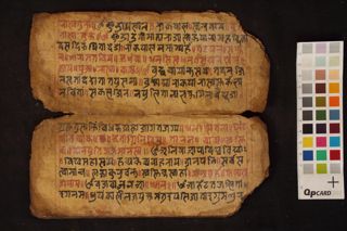 Śākyapiṇḍakriyā folio 3