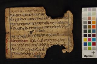 Dharma and Stotras folio 3