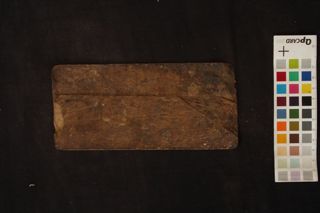 Caca folio 1
