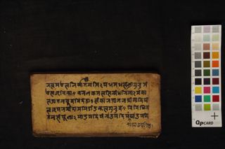 Caca folio 3