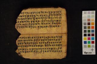 Vividha Budhha Devatā Pūjārcanā folio 3