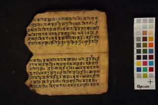 Vividha Budhha Devatā Pūjārcanā folio 4
