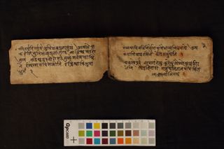 Unknown fragment of Jyotiṣa folio 3