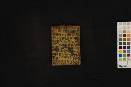Composite Unknown Fragments manuscript preview