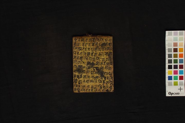 Composite Unknown Fragments manuscript preview