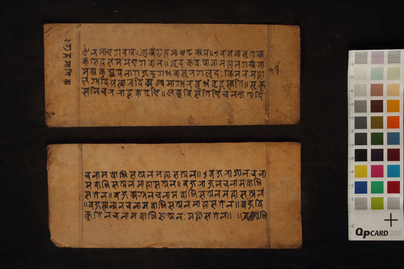 Grahamātṛkā manuscript preview