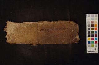 Composite Dhāraṇī Stotra Text folio 3