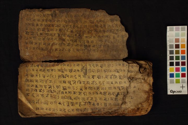 Composite Stotra's manuscript preview