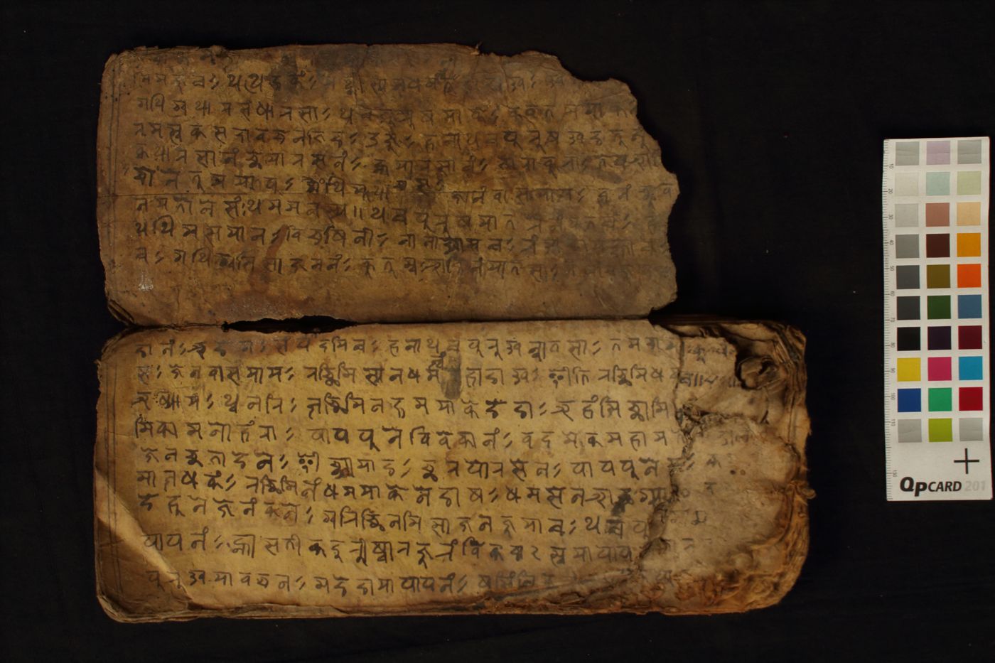 Composite Stotra's manuscript preview