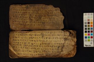 Composite Stotra's folio 1