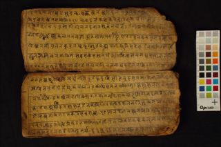 Composite Stotra's folio 4