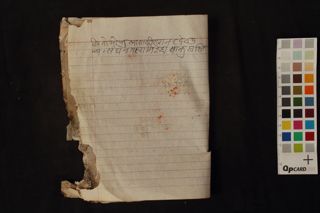 Tipot folio 4