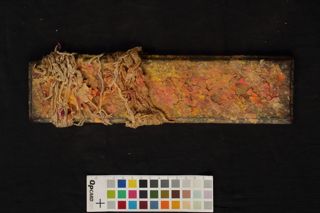 Arya Karanda Vyuha Mahayana Sutra folio 1