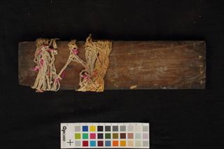 Arya Karanda Vyuha Mahayana Sutra folio 3