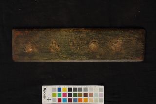 Arya Karanda Vyuha Mahayana Sutra folio 4