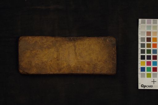 Vasundhara Hridayanama, Vajravidaraninama, Bhagvat Gita manuscript preview