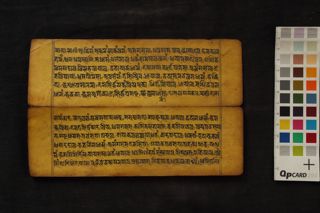 Vetalakatha folio 1