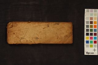Vetalakatha folio 1