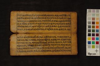 Vetalakatha folio 4