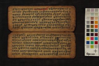 Unknown fragment folio 3