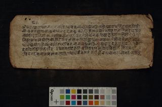 Sati Devi Mahadeva Vivaha folio 3