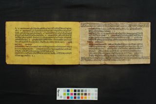 Praśnaśāstra folio 4