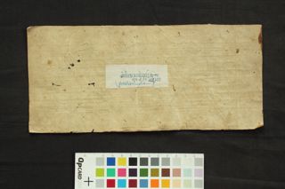 Jyotiṣārṇava folio 1