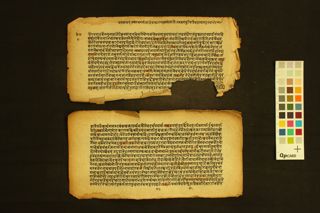 Vedāntaparibhāṣā folio 4