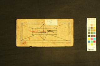 Vālavodha folio 1